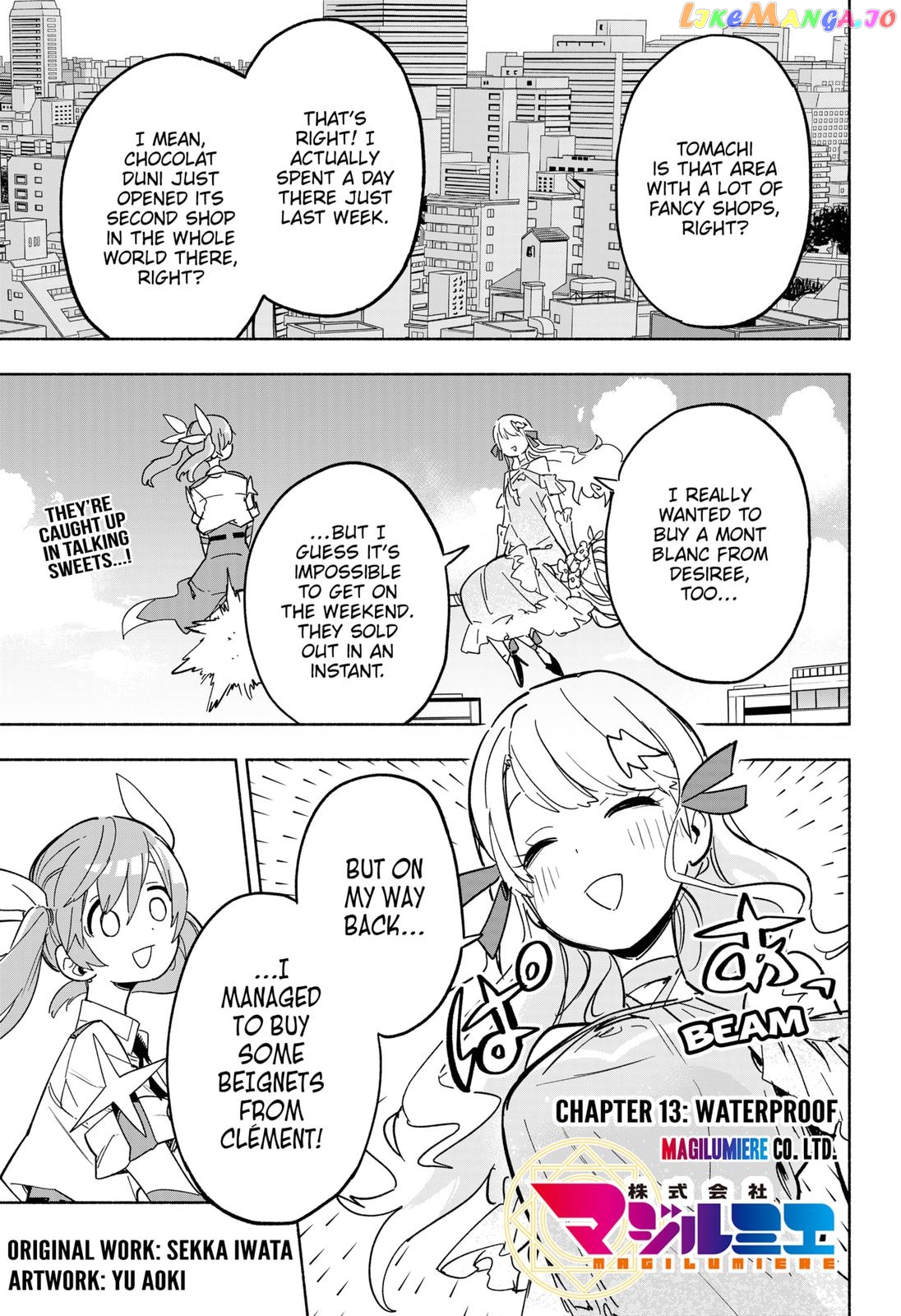 Kabushiki Gaisha Magi Lumiere chapter 13 - page 1