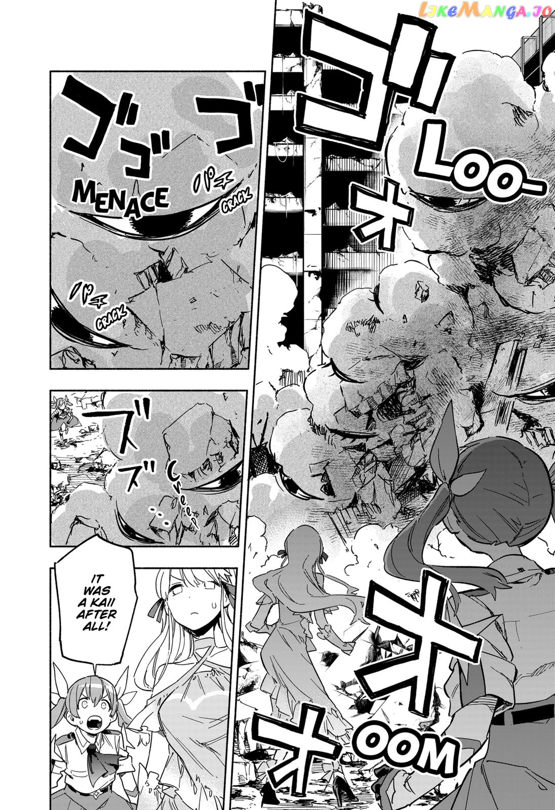 Kabushiki Gaisha Magi Lumiere chapter 13 - page 14