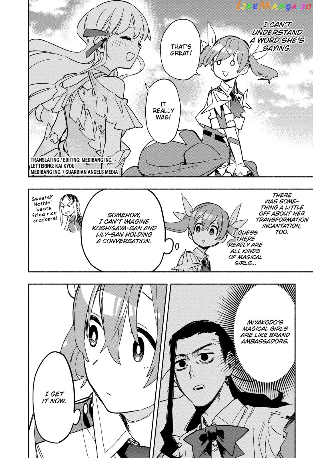 Kabushiki Gaisha Magi Lumiere chapter 13 - page 2