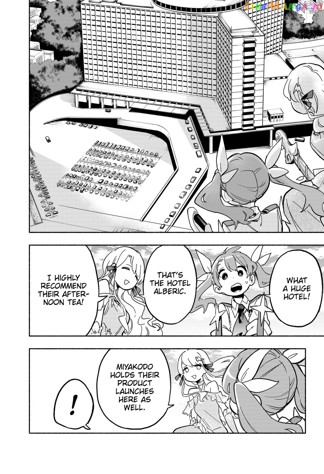 Kabushiki Gaisha Magi Lumiere chapter 13 - page 4