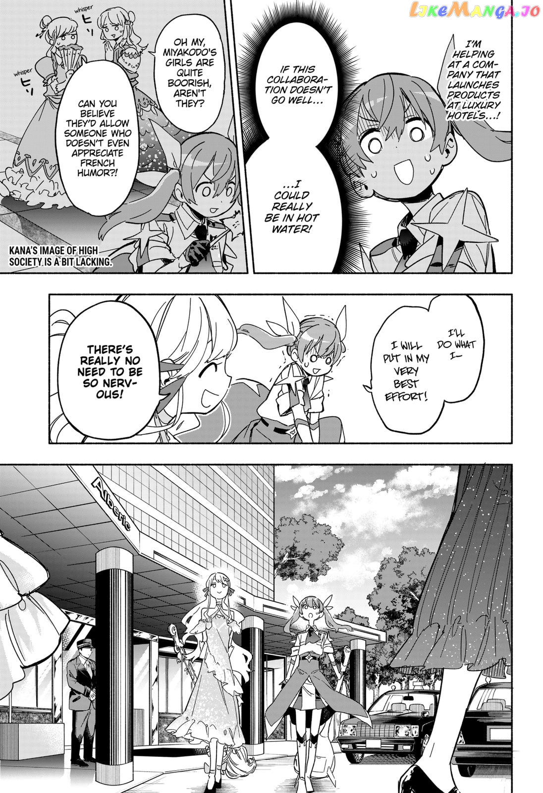 Kabushiki Gaisha Magi Lumiere chapter 13 - page 5