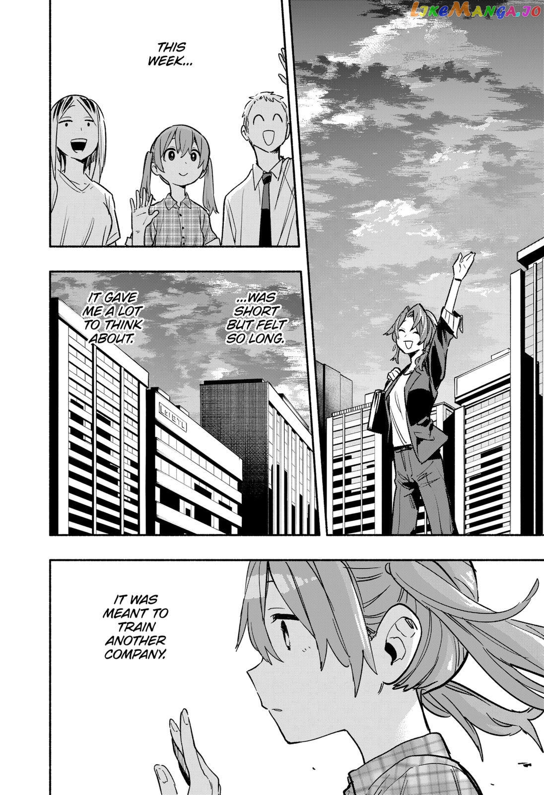 Kabushiki Gaisha Magi Lumiere chapter 33 - page 12