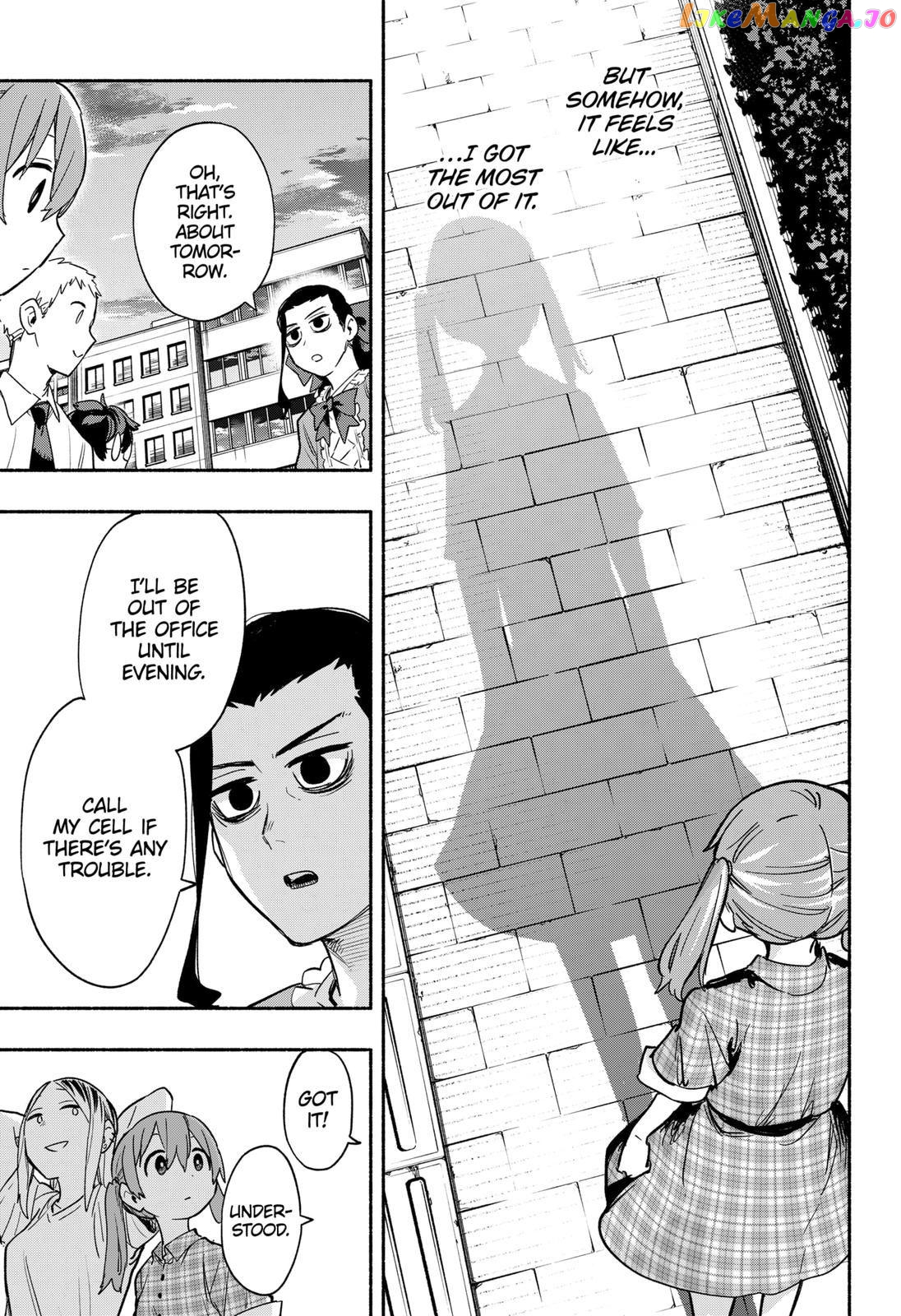 Kabushiki Gaisha Magi Lumiere chapter 33 - page 13