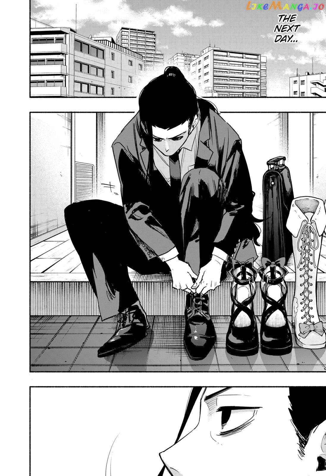 Kabushiki Gaisha Magi Lumiere chapter 33 - page 14