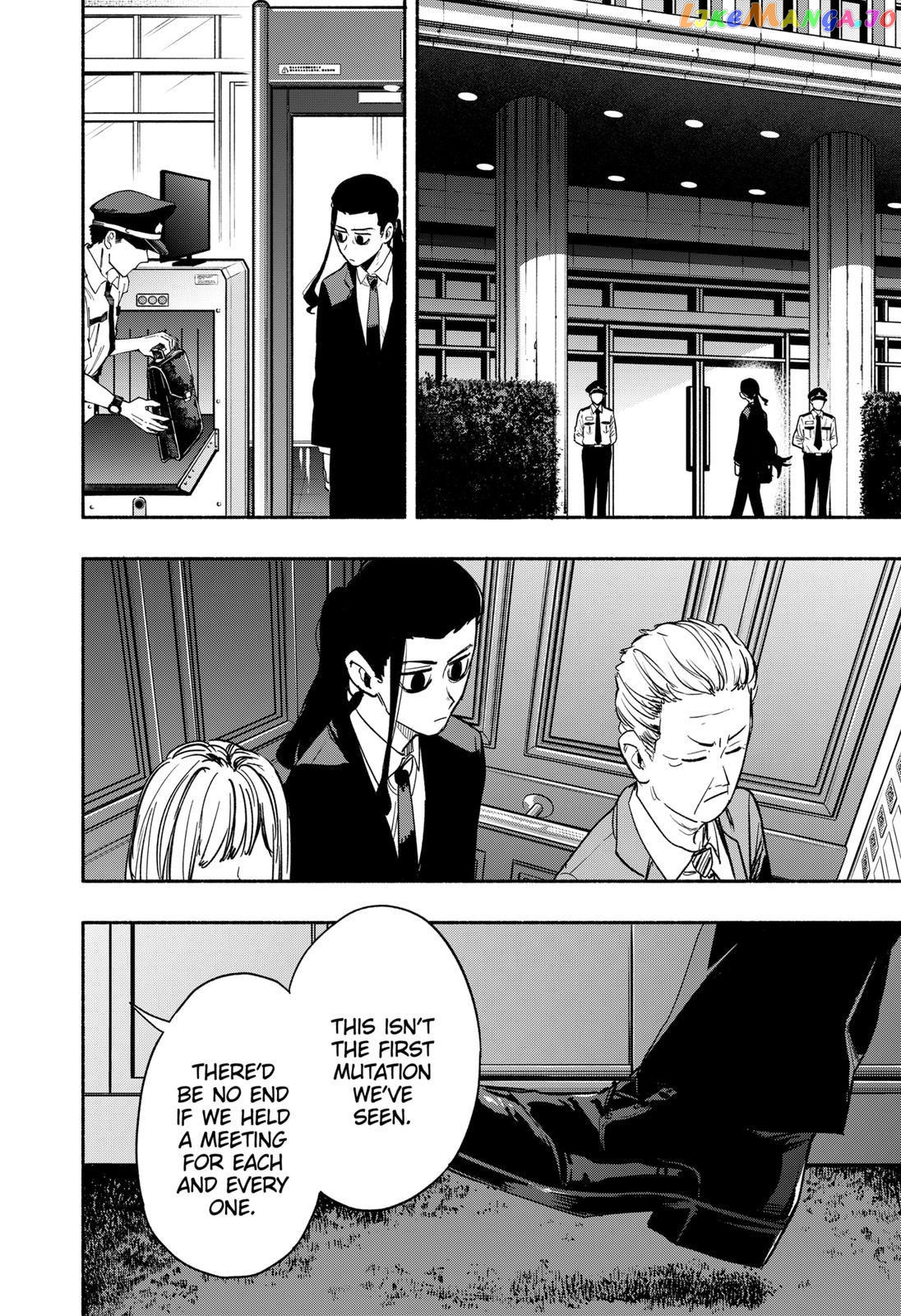 Kabushiki Gaisha Magi Lumiere chapter 33 - page 16