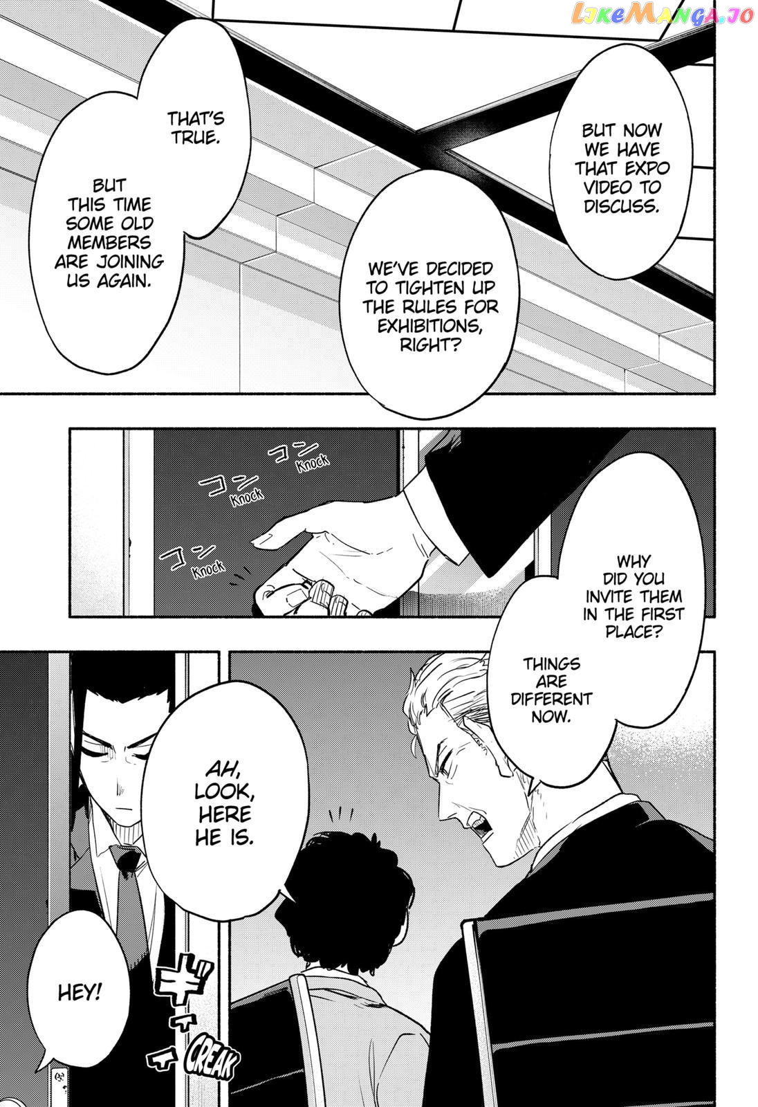 Kabushiki Gaisha Magi Lumiere chapter 33 - page 17