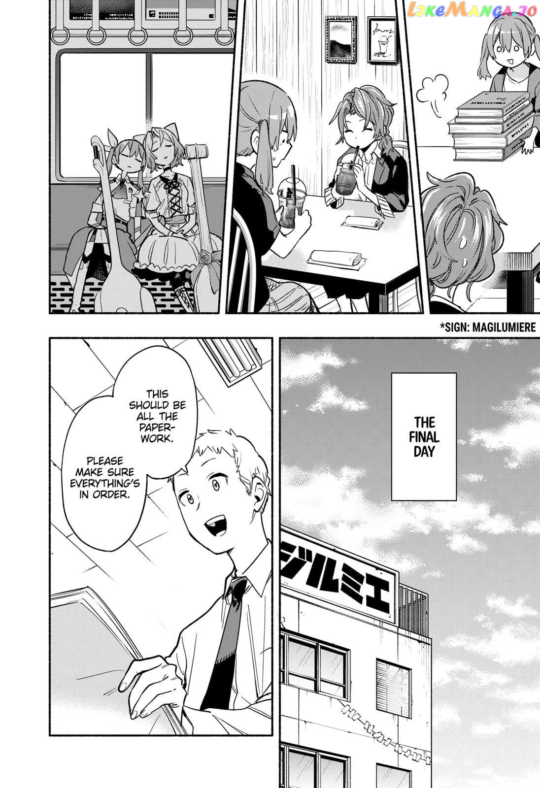 Kabushiki Gaisha Magi Lumiere chapter 33 - page 8