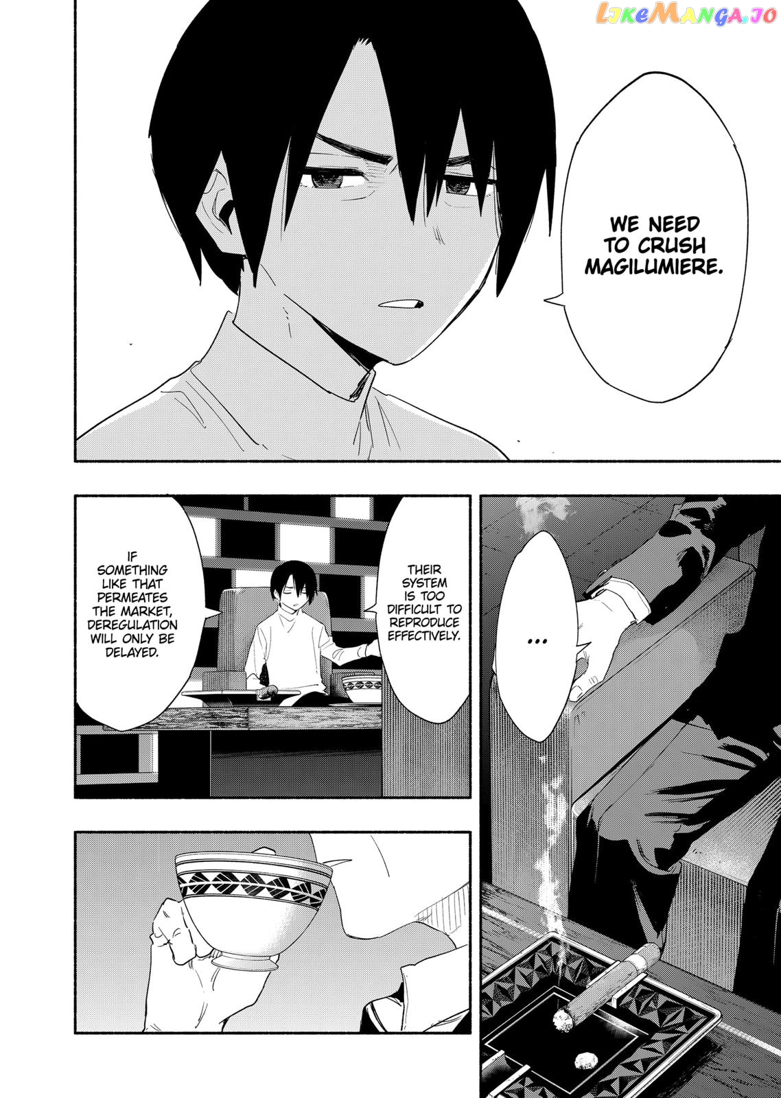 Kabushiki Gaisha Magi Lumiere chapter 61 - page 16