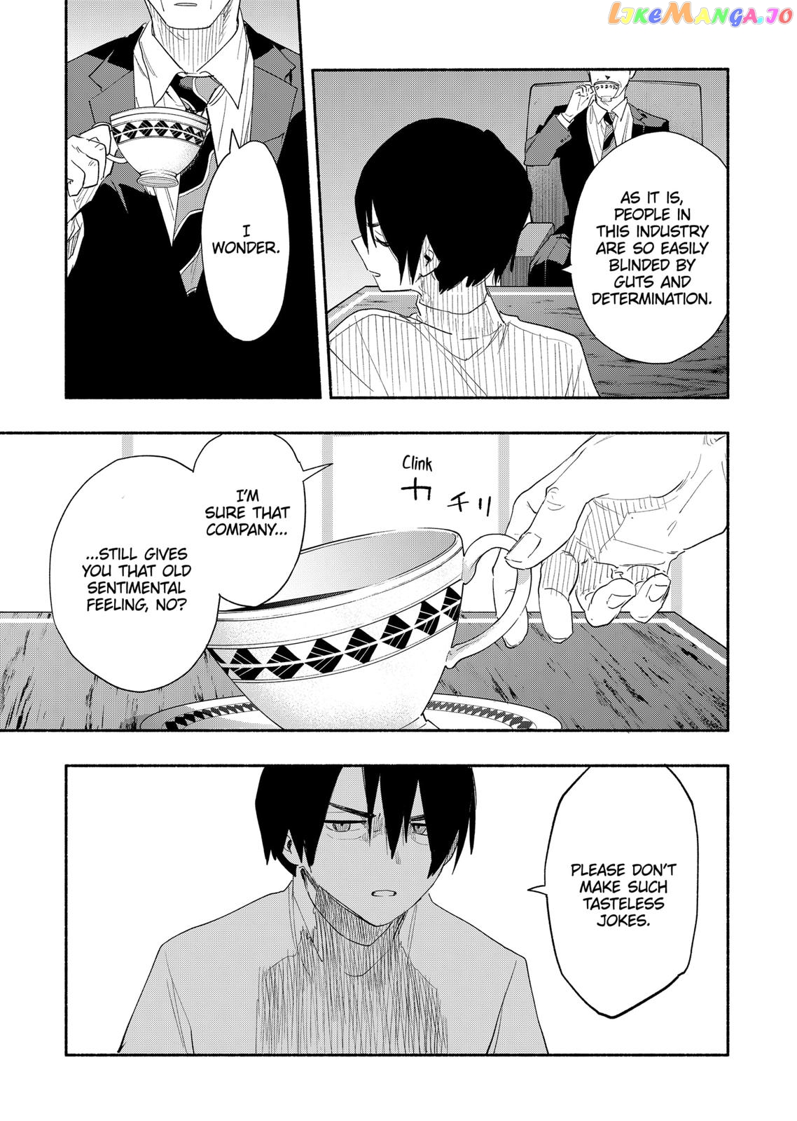 Kabushiki Gaisha Magi Lumiere chapter 61 - page 17