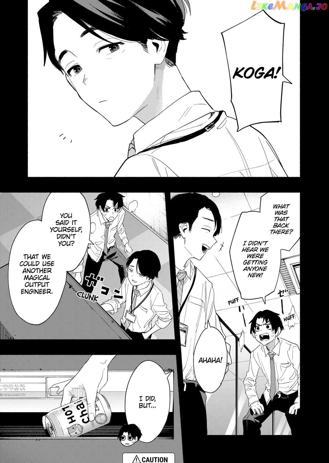 Kabushiki Gaisha Magi Lumiere chapter 61 - page 3