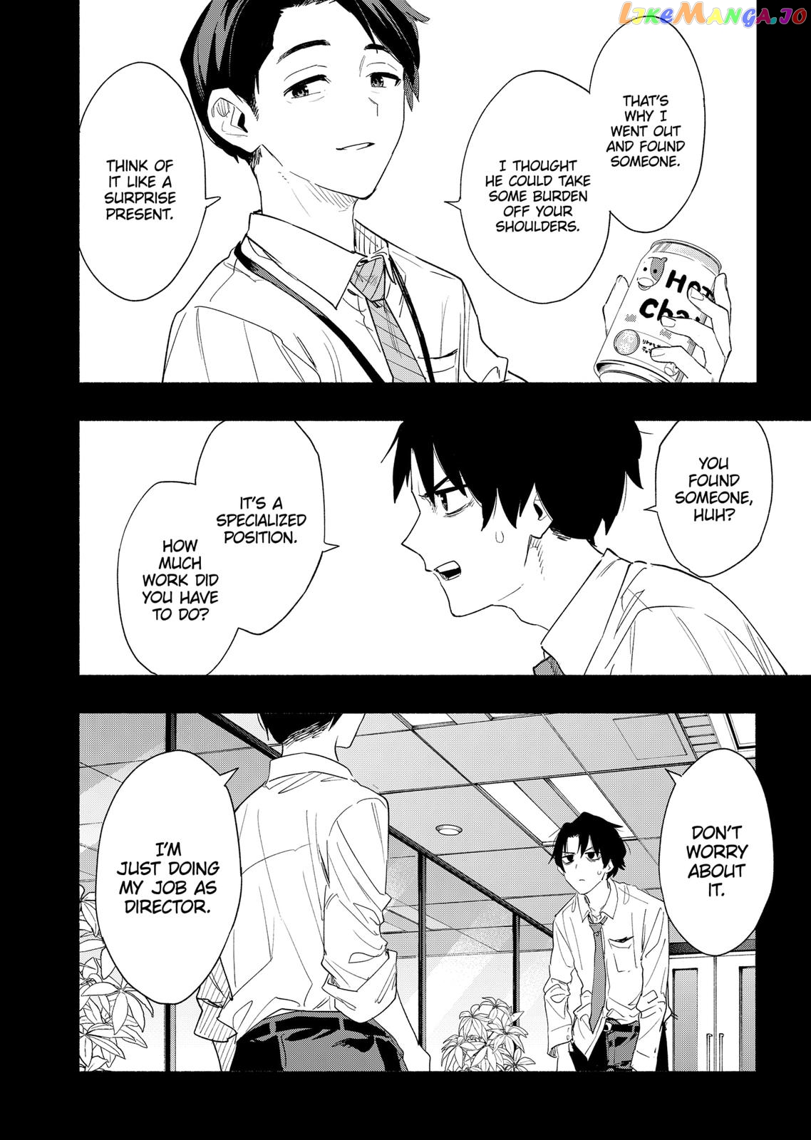 Kabushiki Gaisha Magi Lumiere chapter 61 - page 4