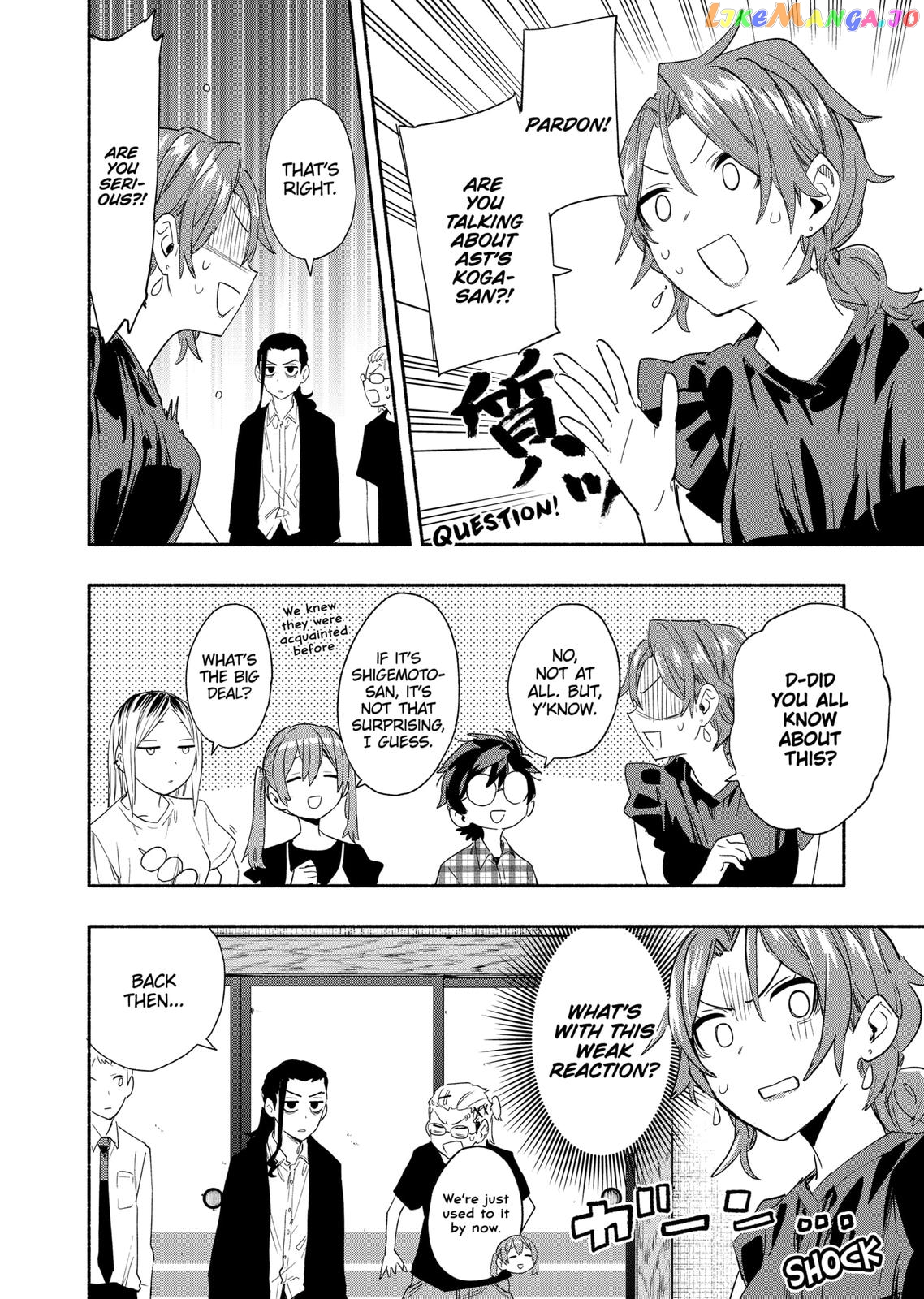 Kabushiki Gaisha Magi Lumiere chapter 61 - page 6
