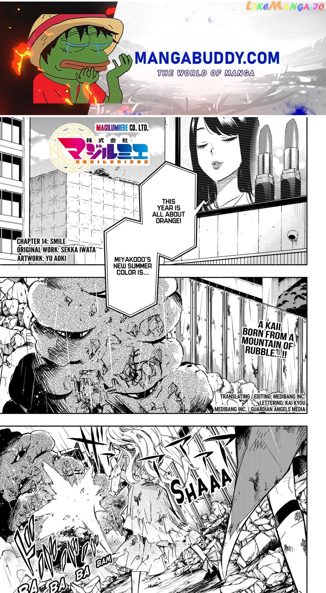 Kabushiki Gaisha Magi Lumiere chapter 14 - page 1