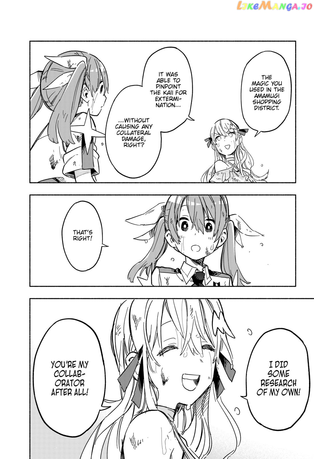 Kabushiki Gaisha Magi Lumiere chapter 14 - page 6