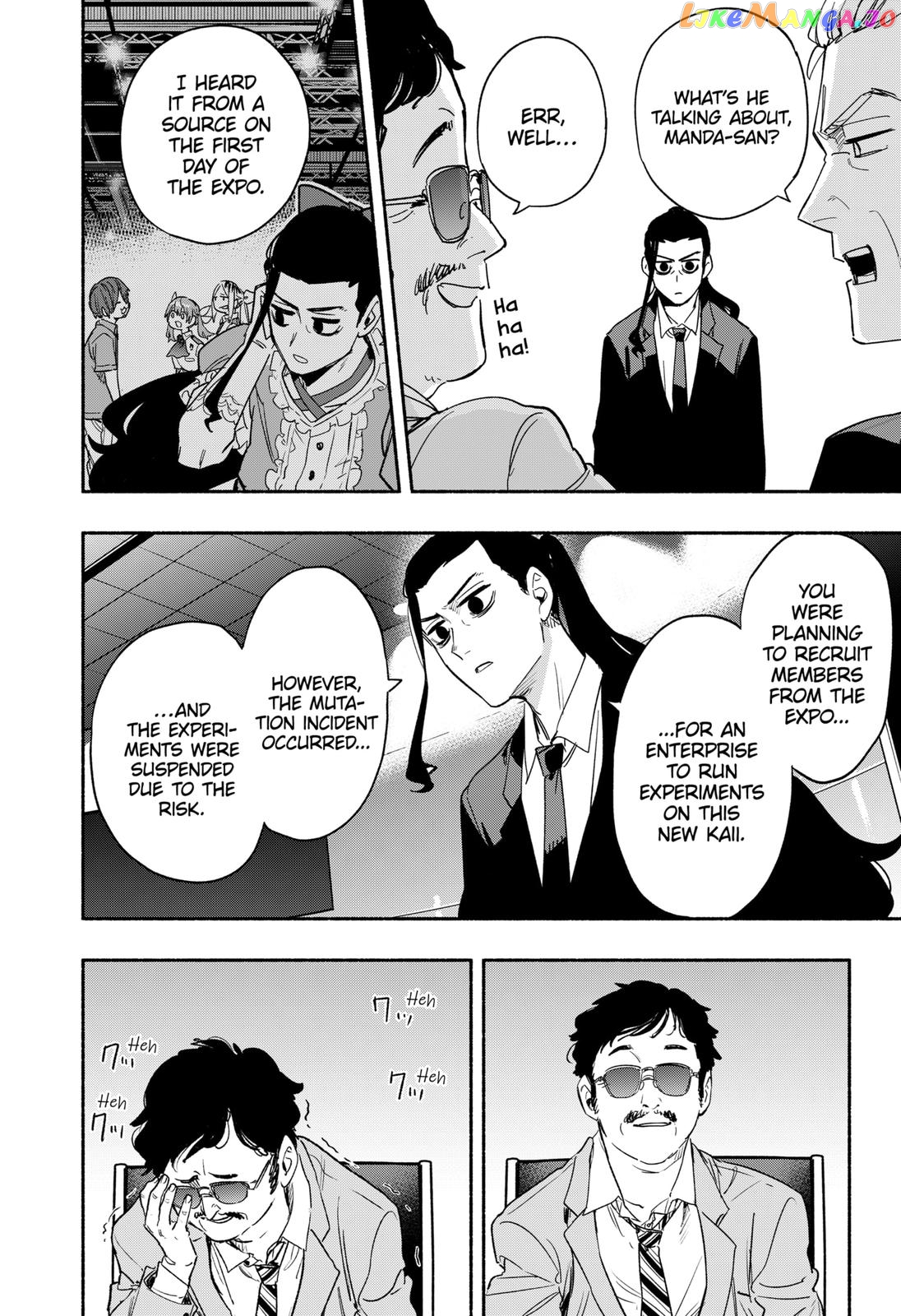 Kabushiki Gaisha Magi Lumiere chapter 34 - page 12