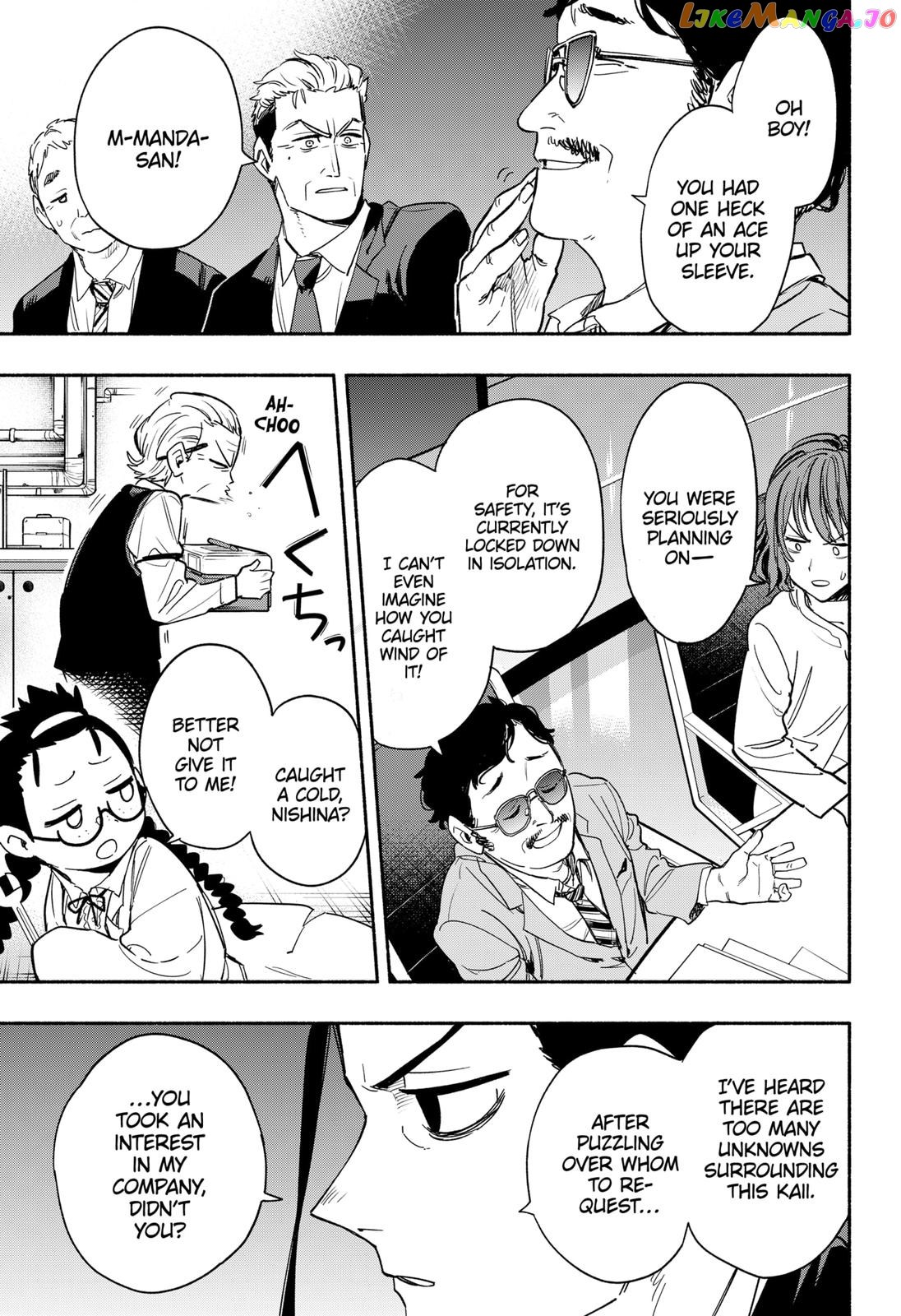 Kabushiki Gaisha Magi Lumiere chapter 34 - page 13
