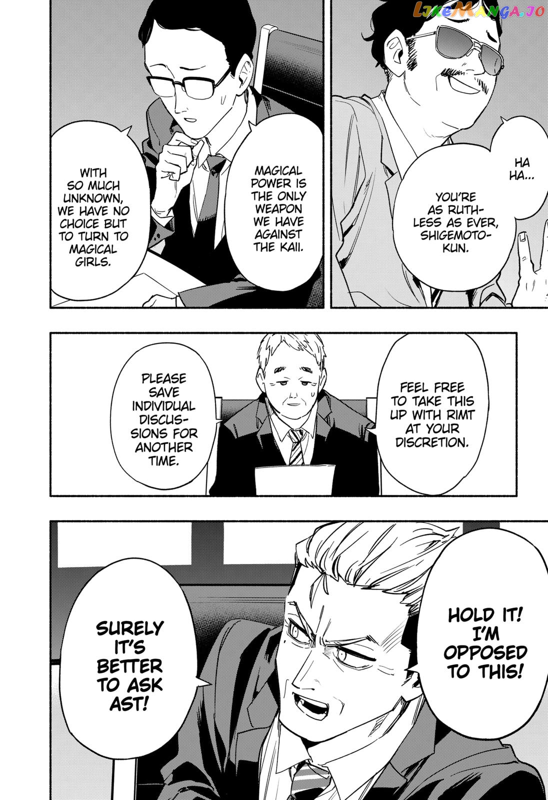 Kabushiki Gaisha Magi Lumiere chapter 34 - page 14