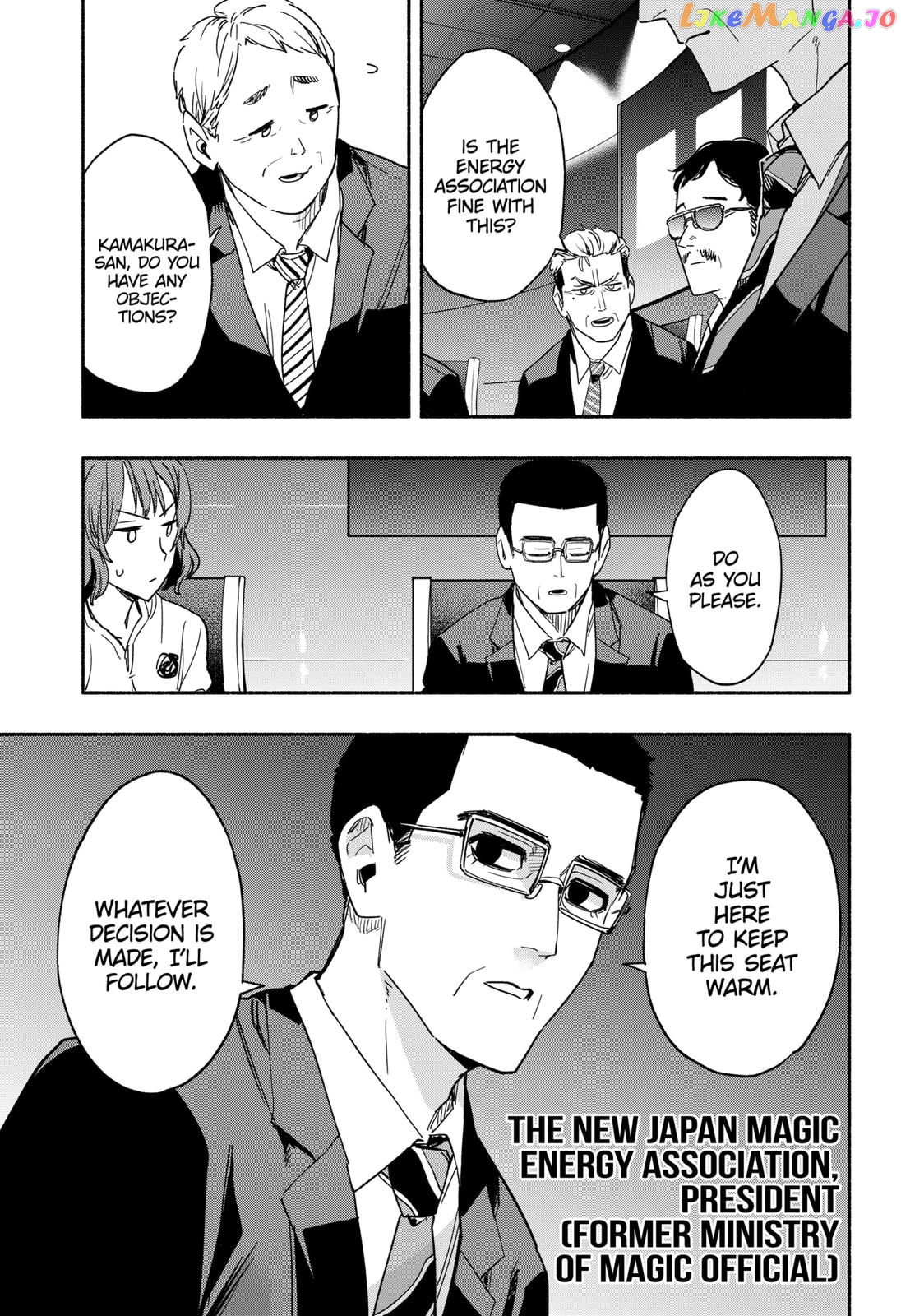 Kabushiki Gaisha Magi Lumiere chapter 34 - page 17