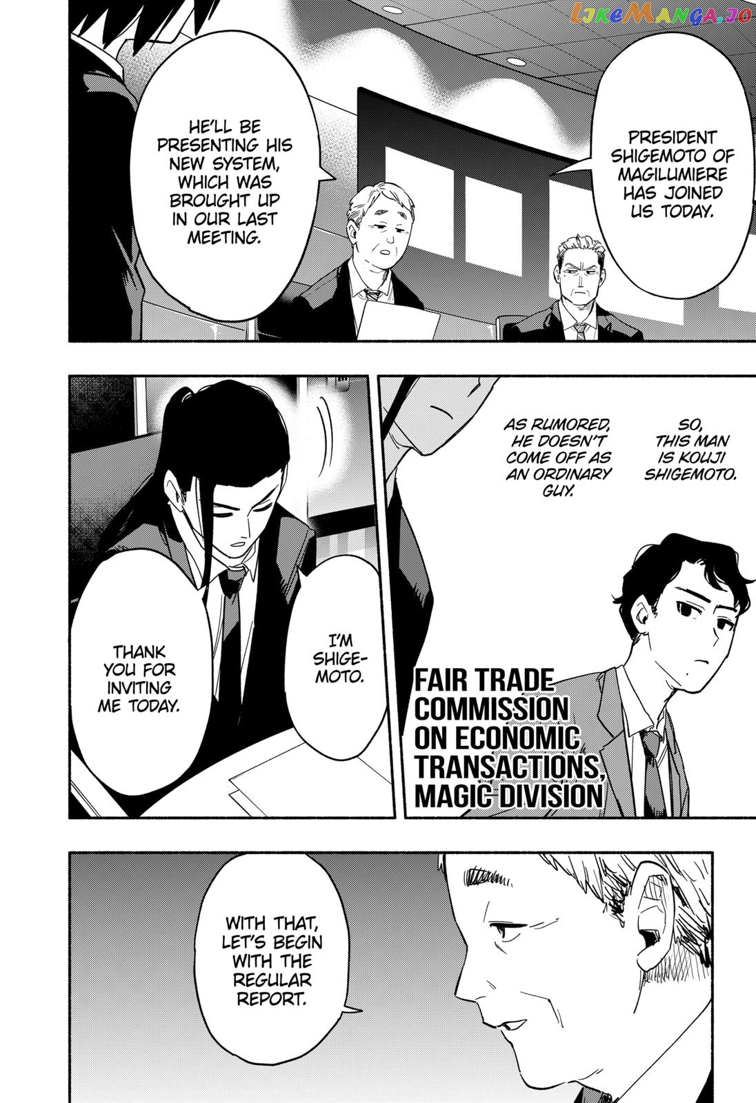 Kabushiki Gaisha Magi Lumiere chapter 34 - page 2