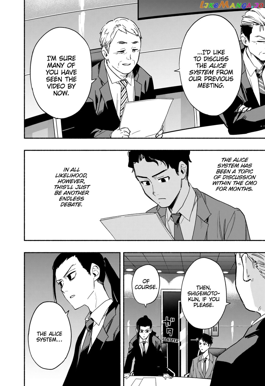 Kabushiki Gaisha Magi Lumiere chapter 34 - page 4
