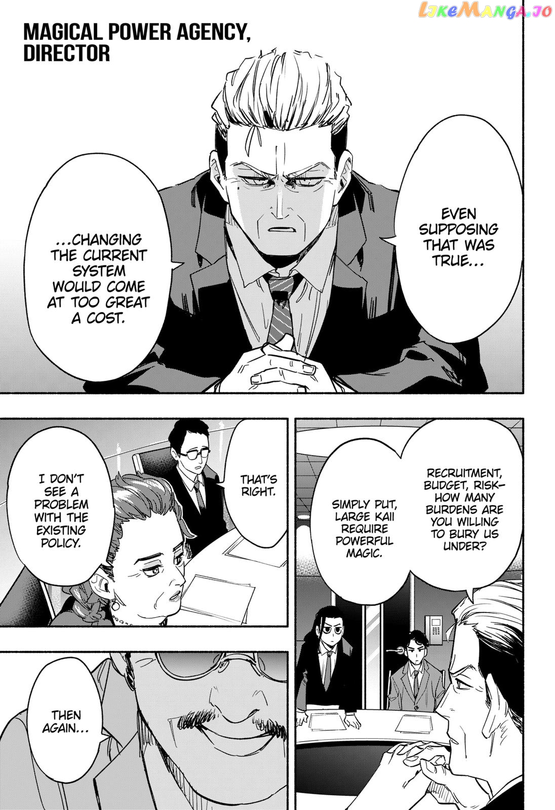 Kabushiki Gaisha Magi Lumiere chapter 34 - page 7