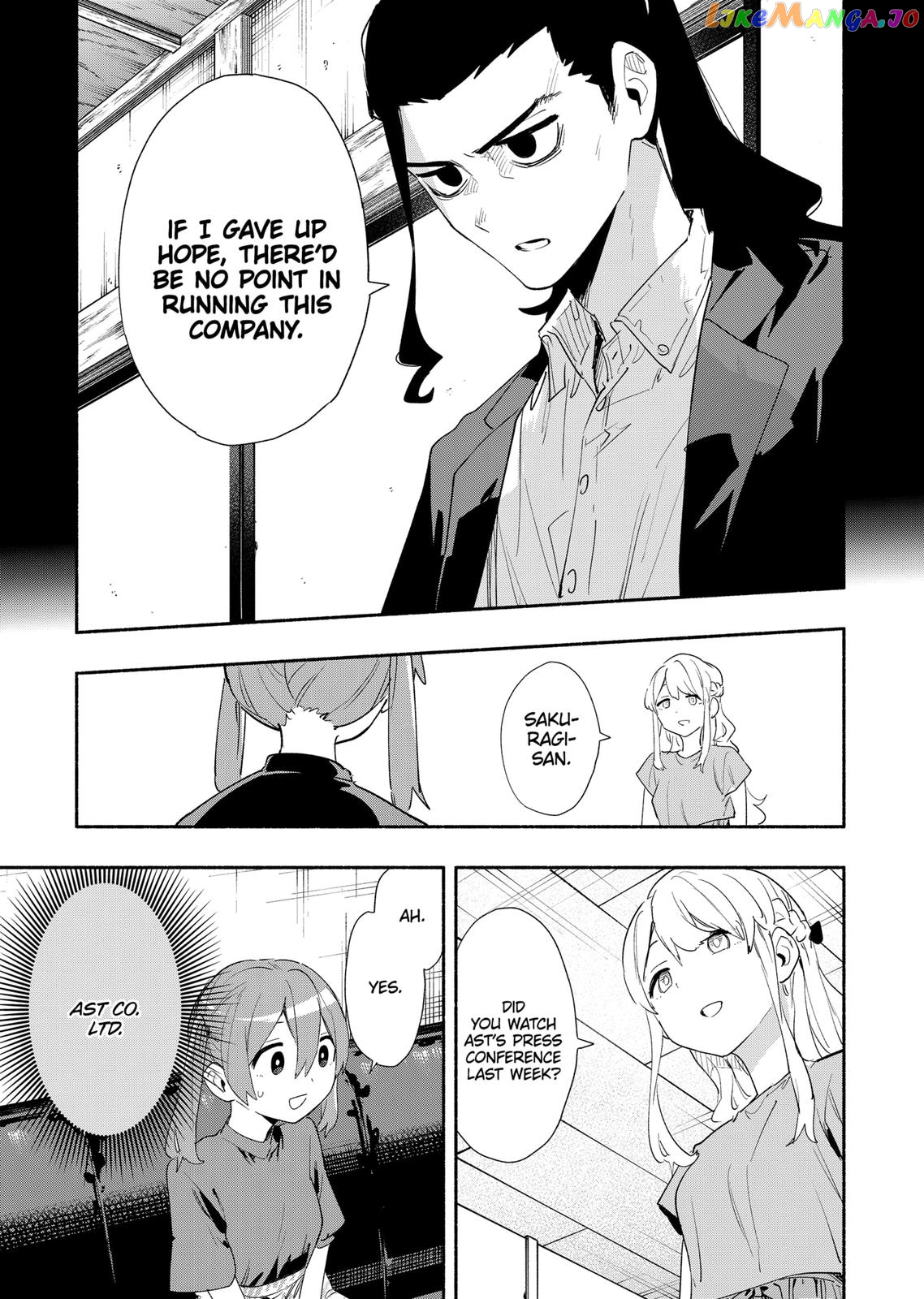 Kabushiki Gaisha Magi Lumiere chapter 62 - page 11