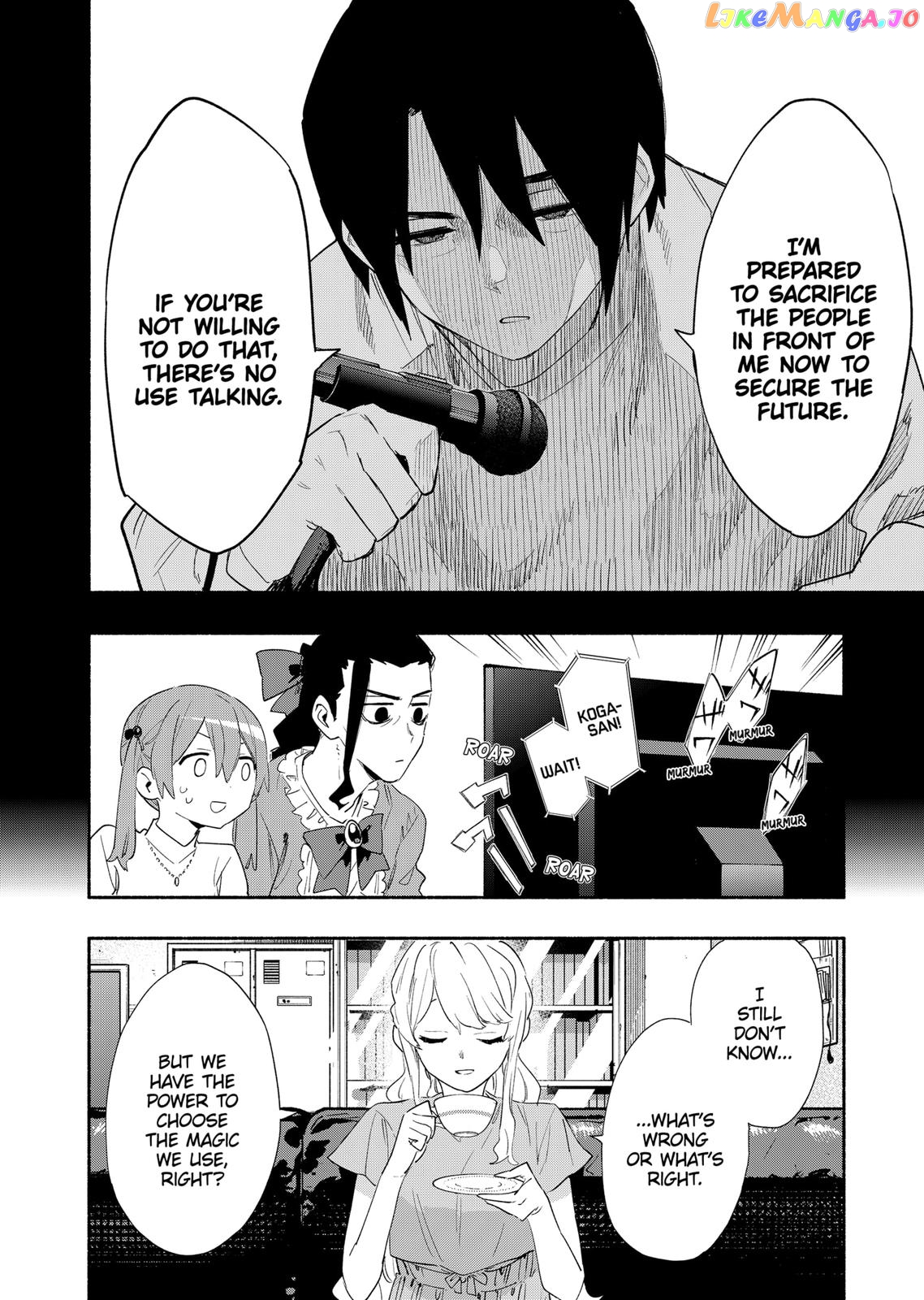 Kabushiki Gaisha Magi Lumiere chapter 62 - page 14