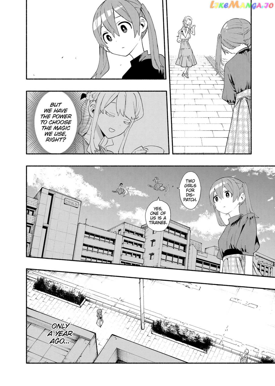 Kabushiki Gaisha Magi Lumiere chapter 62 - page 16