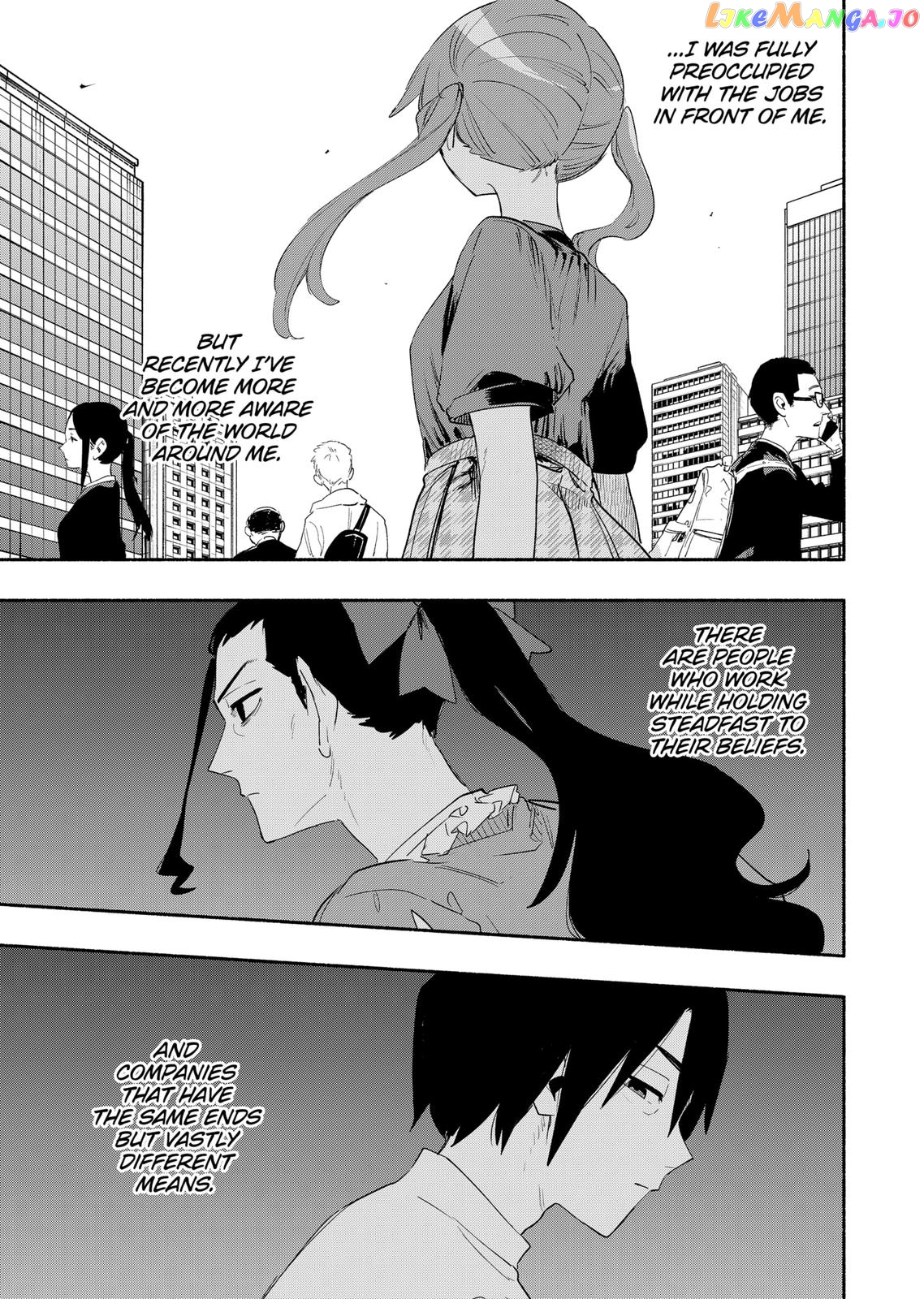 Kabushiki Gaisha Magi Lumiere chapter 62 - page 17