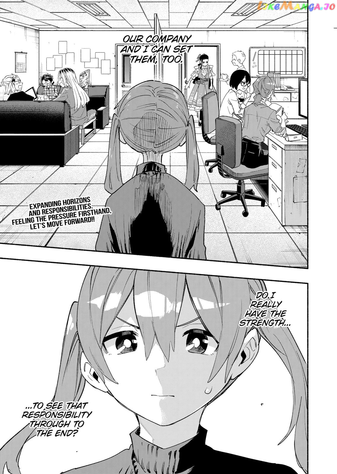 Kabushiki Gaisha Magi Lumiere chapter 62 - page 19
