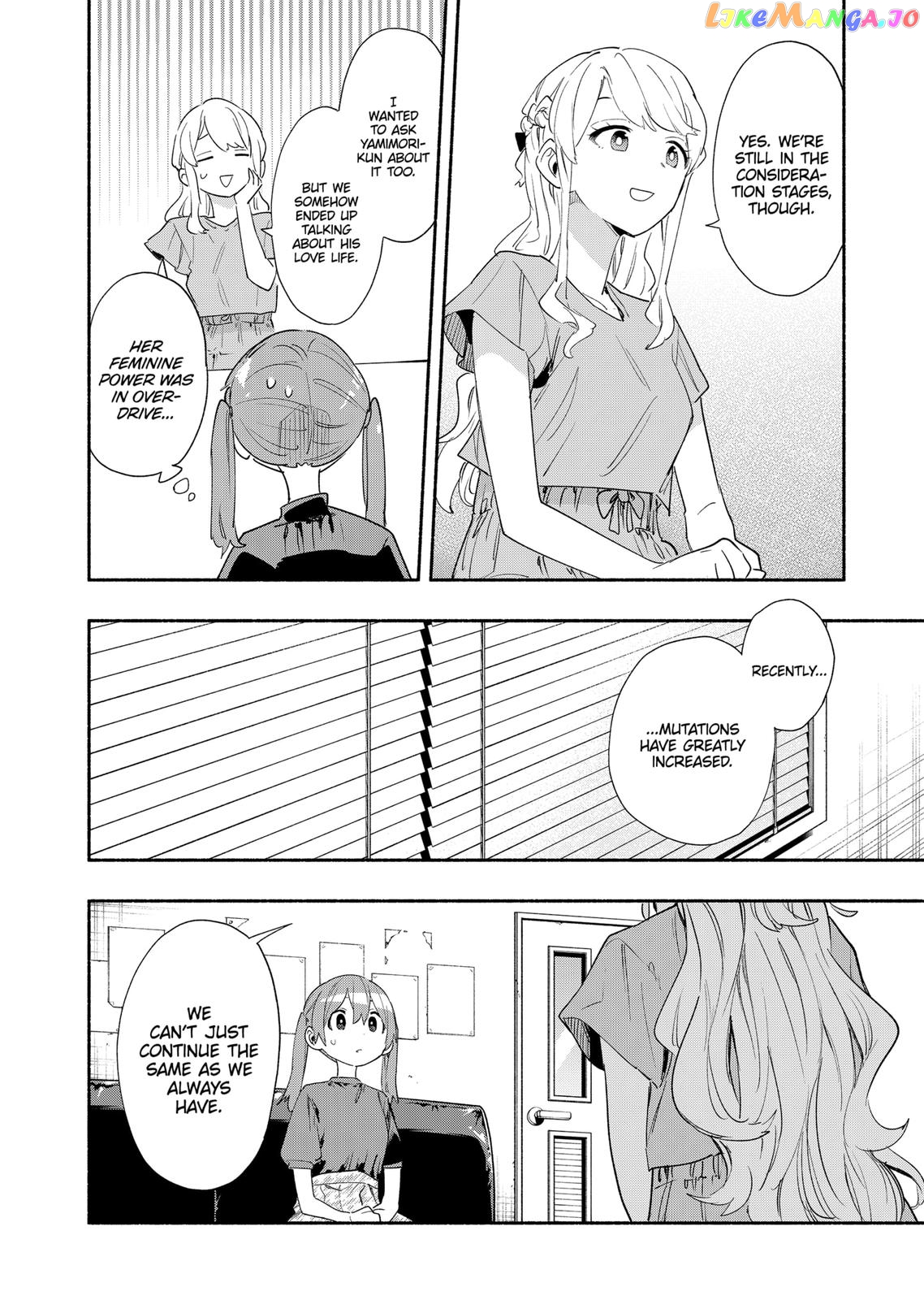 Kabushiki Gaisha Magi Lumiere chapter 62 - page 4