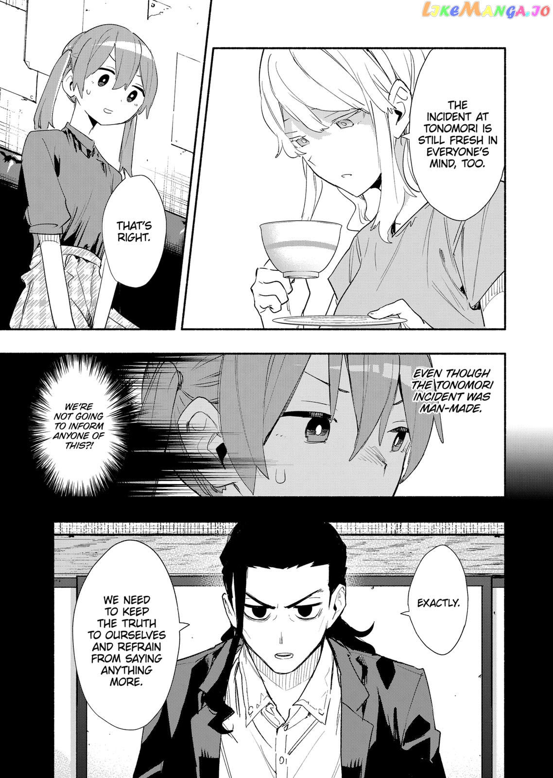 Kabushiki Gaisha Magi Lumiere chapter 62 - page 5