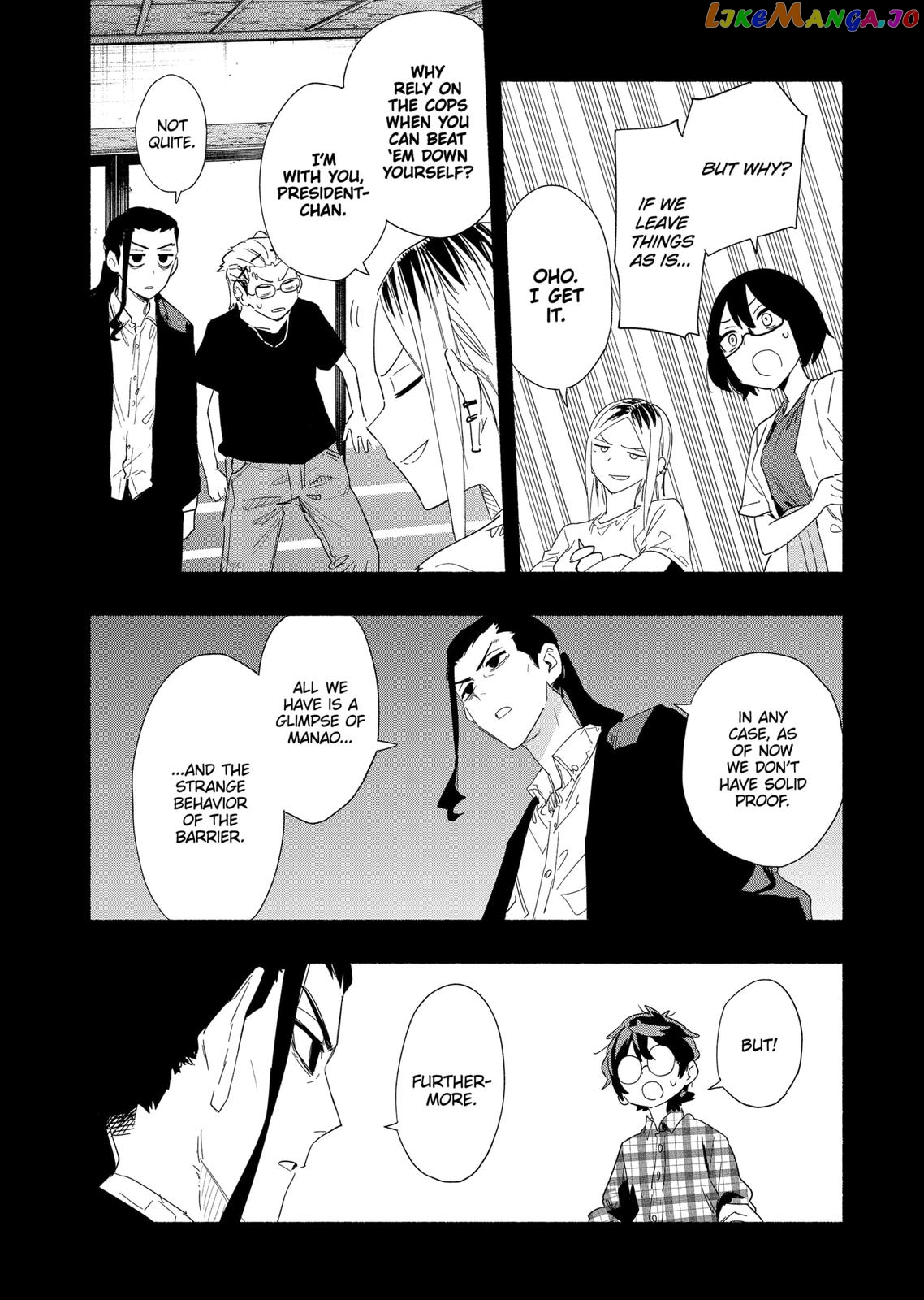 Kabushiki Gaisha Magi Lumiere chapter 62 - page 6