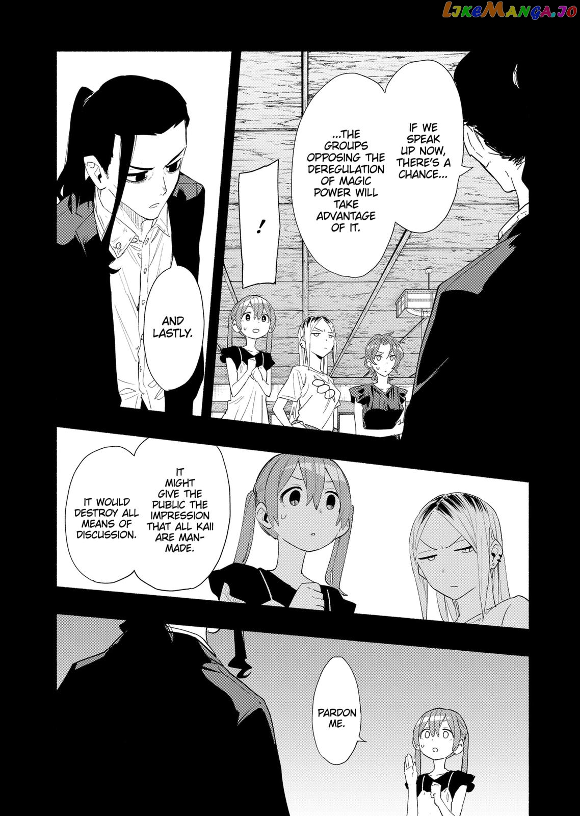 Kabushiki Gaisha Magi Lumiere chapter 62 - page 7