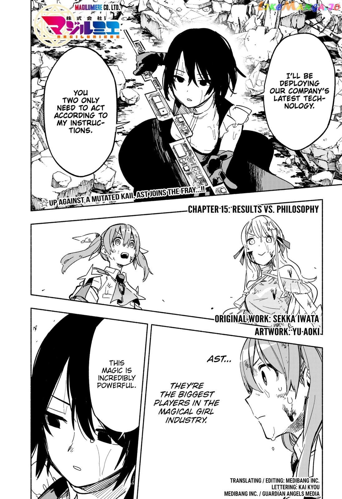 Kabushiki Gaisha Magi Lumiere chapter 15 - page 1