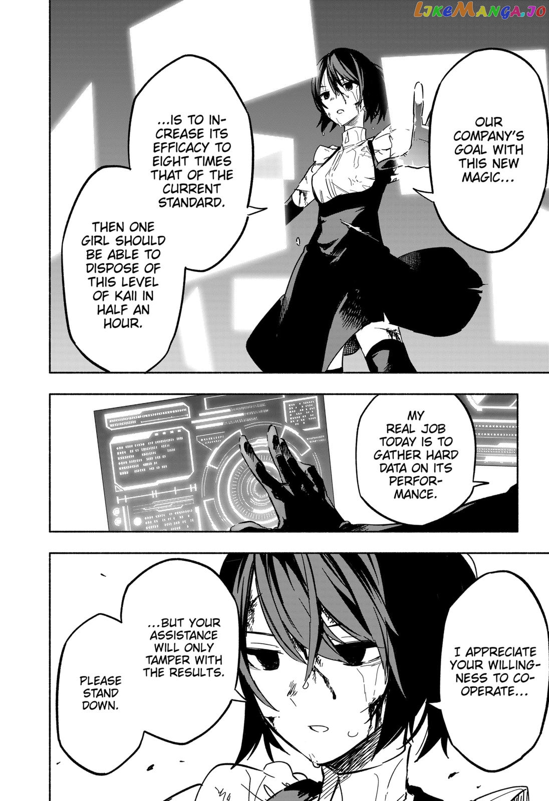Kabushiki Gaisha Magi Lumiere chapter 15 - page 12