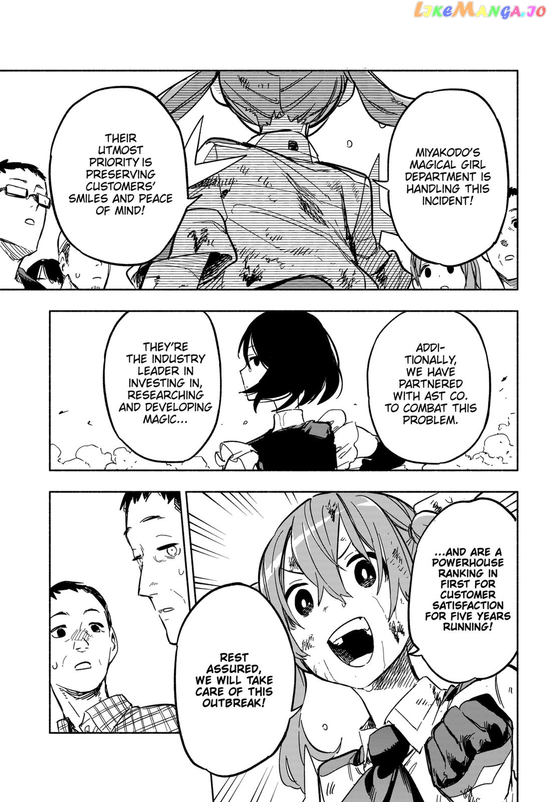 Kabushiki Gaisha Magi Lumiere chapter 15 - page 3