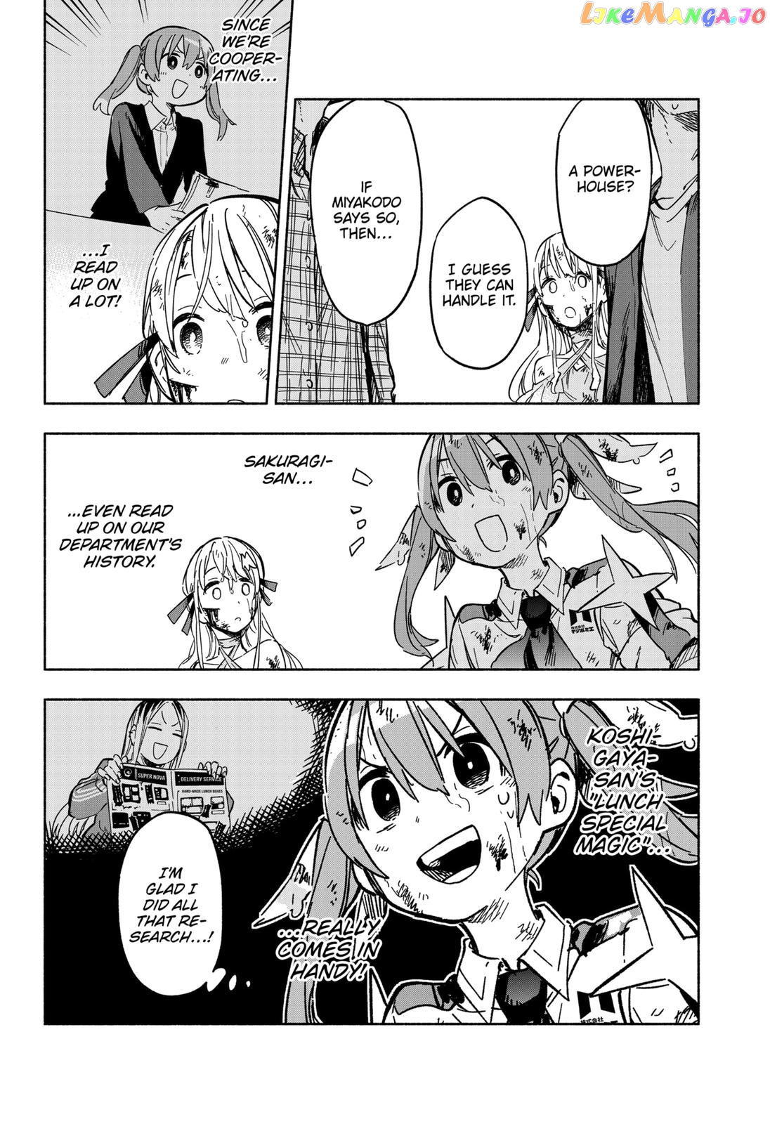 Kabushiki Gaisha Magi Lumiere chapter 15 - page 4