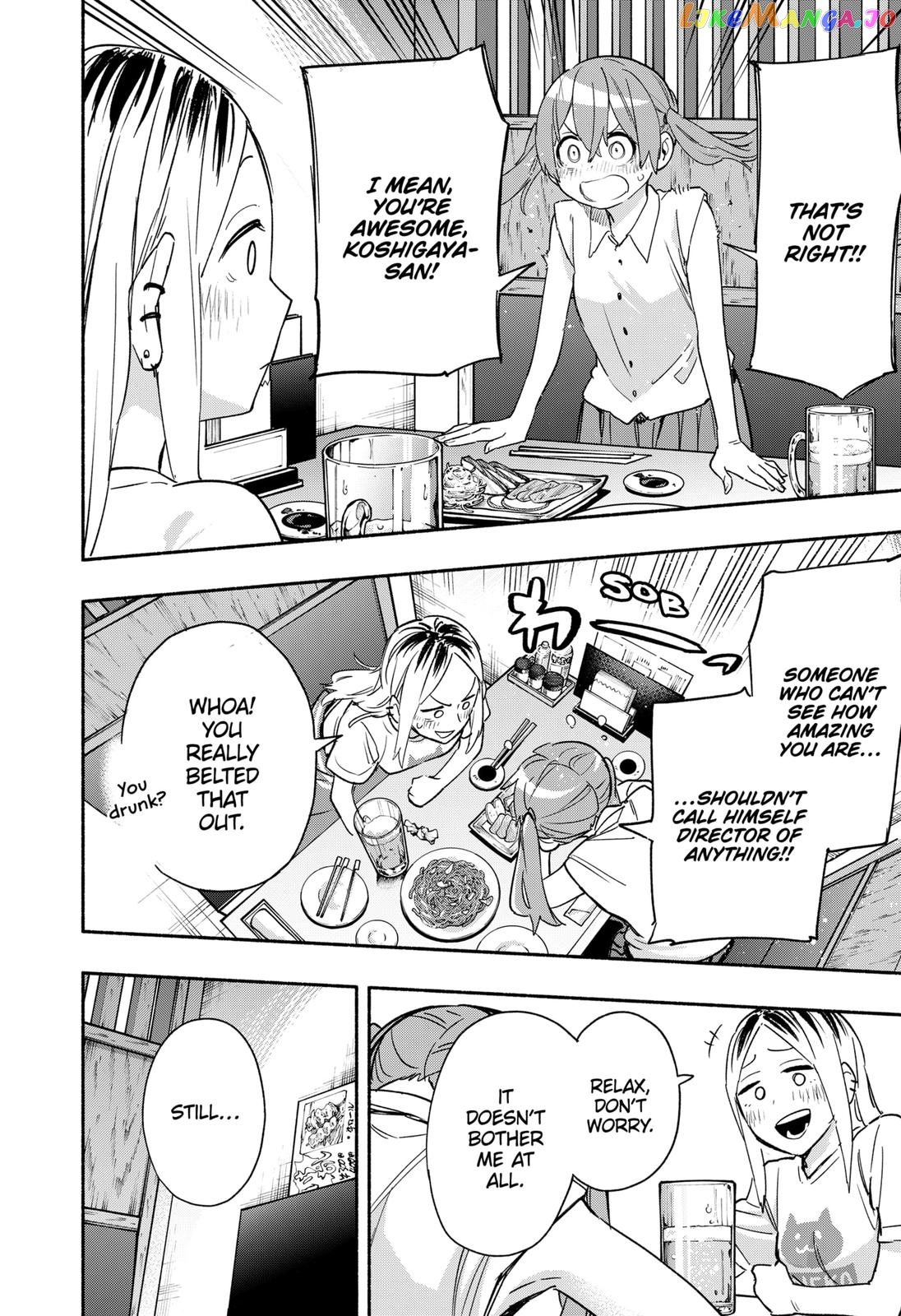 Kabushiki Gaisha Magi Lumiere chapter 35 - page 16