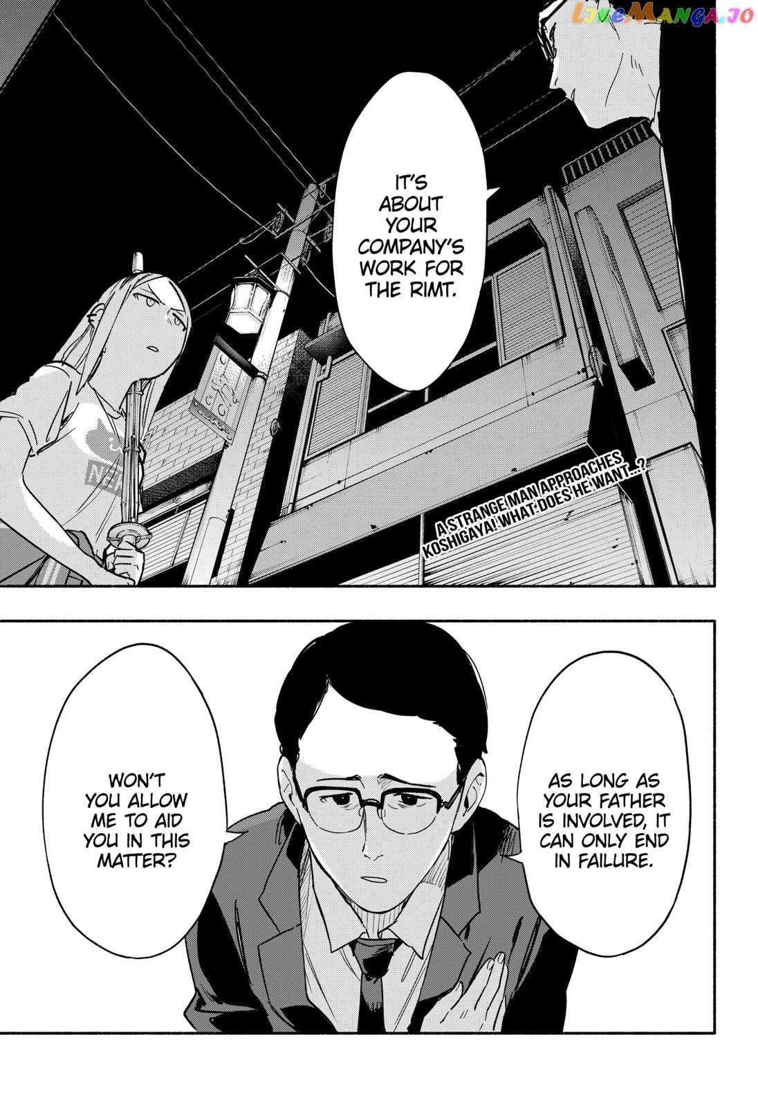 Kabushiki Gaisha Magi Lumiere chapter 35 - page 19