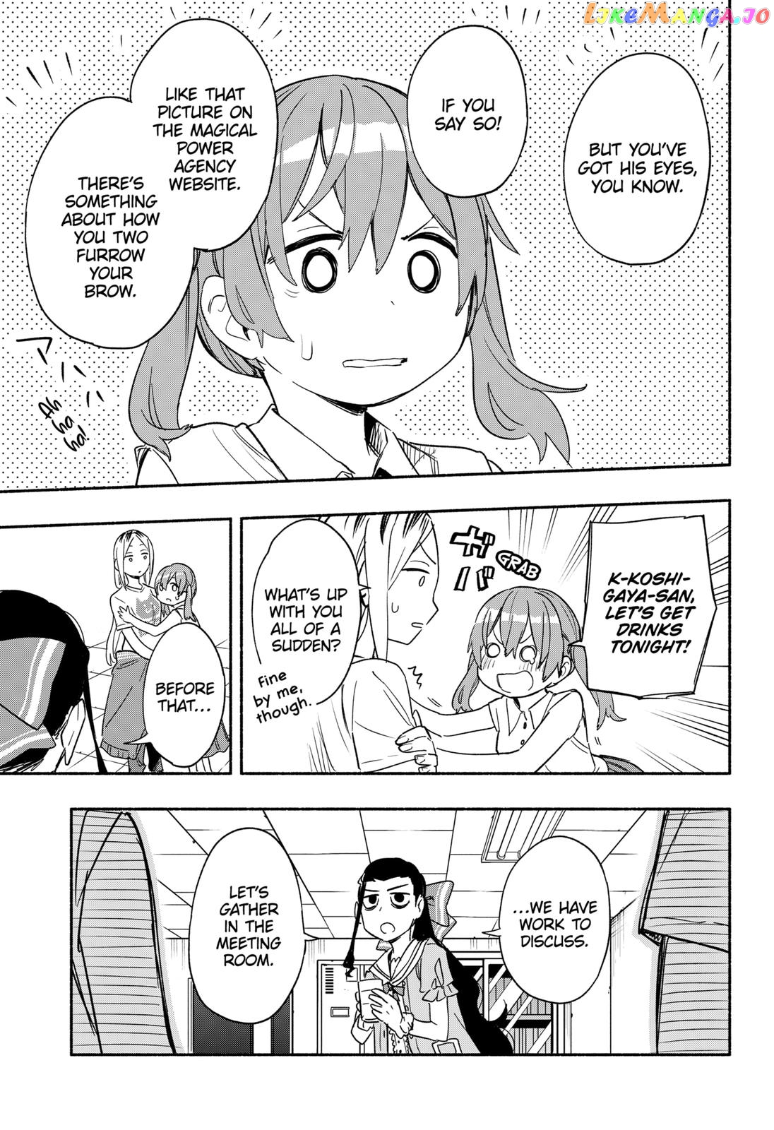 Kabushiki Gaisha Magi Lumiere chapter 35 - page 5