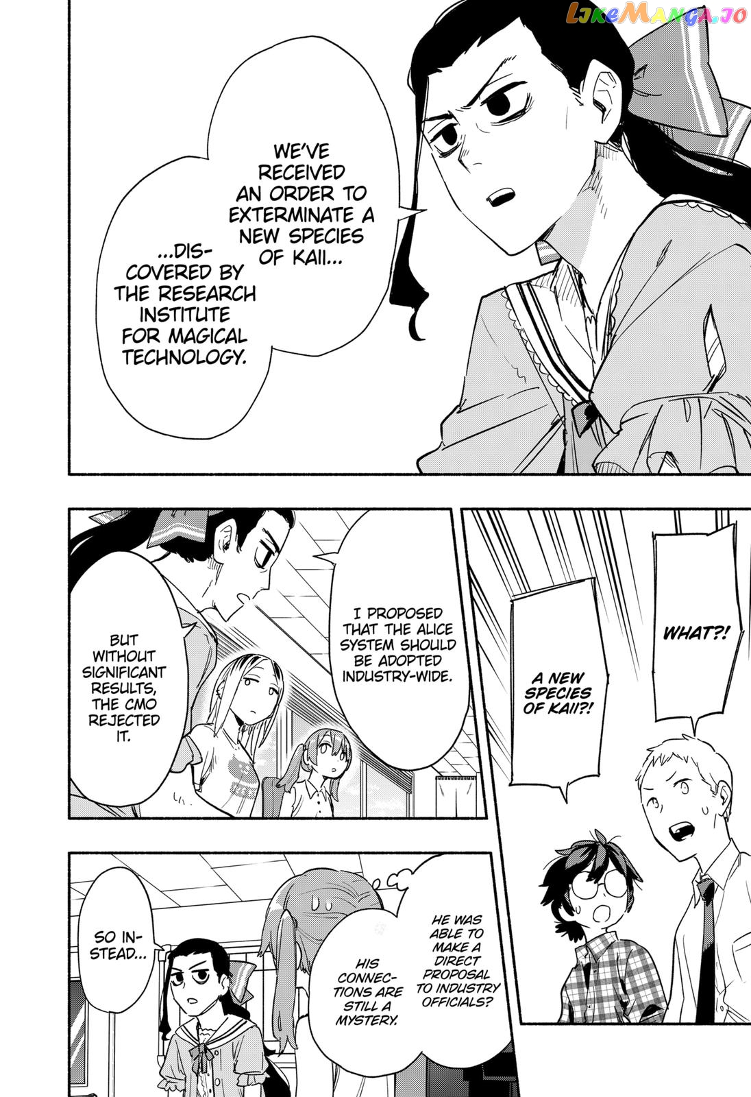 Kabushiki Gaisha Magi Lumiere chapter 35 - page 6