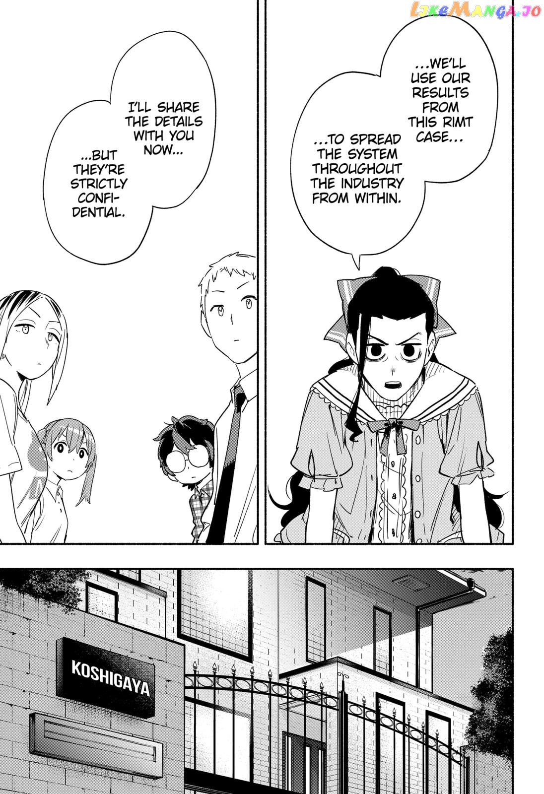 Kabushiki Gaisha Magi Lumiere chapter 35 - page 7