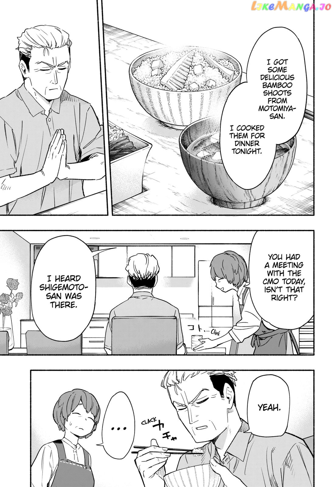 Kabushiki Gaisha Magi Lumiere chapter 35 - page 9