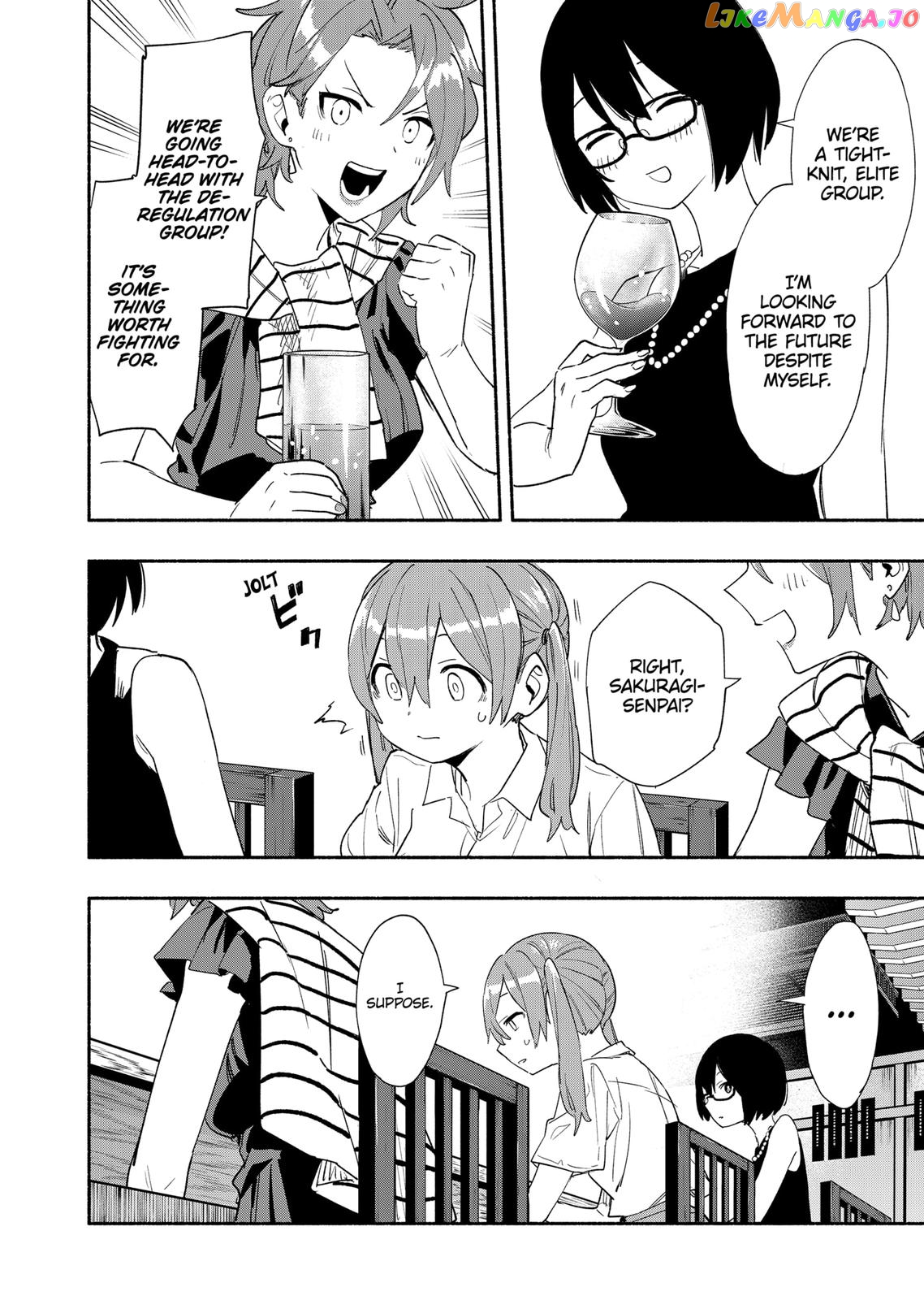 Kabushiki Gaisha Magi Lumiere chapter 63 - page 12