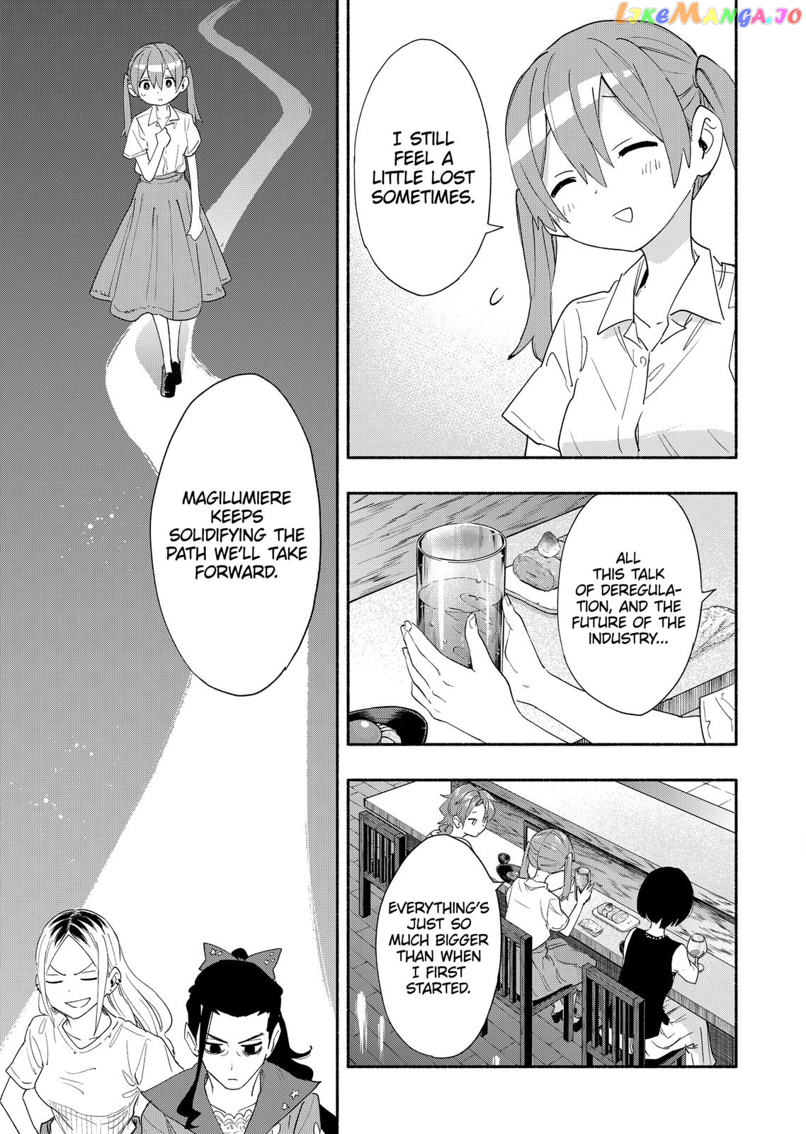 Kabushiki Gaisha Magi Lumiere chapter 63 - page 13