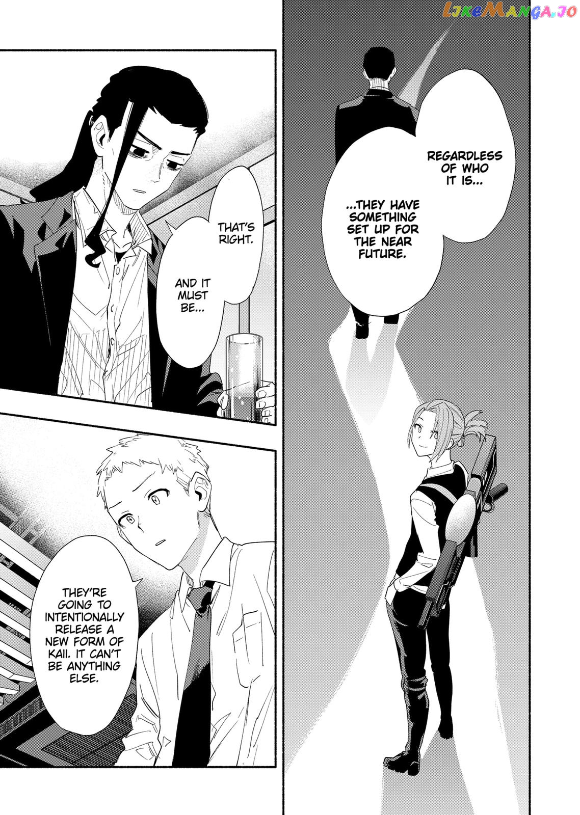 Kabushiki Gaisha Magi Lumiere chapter 63 - page 17