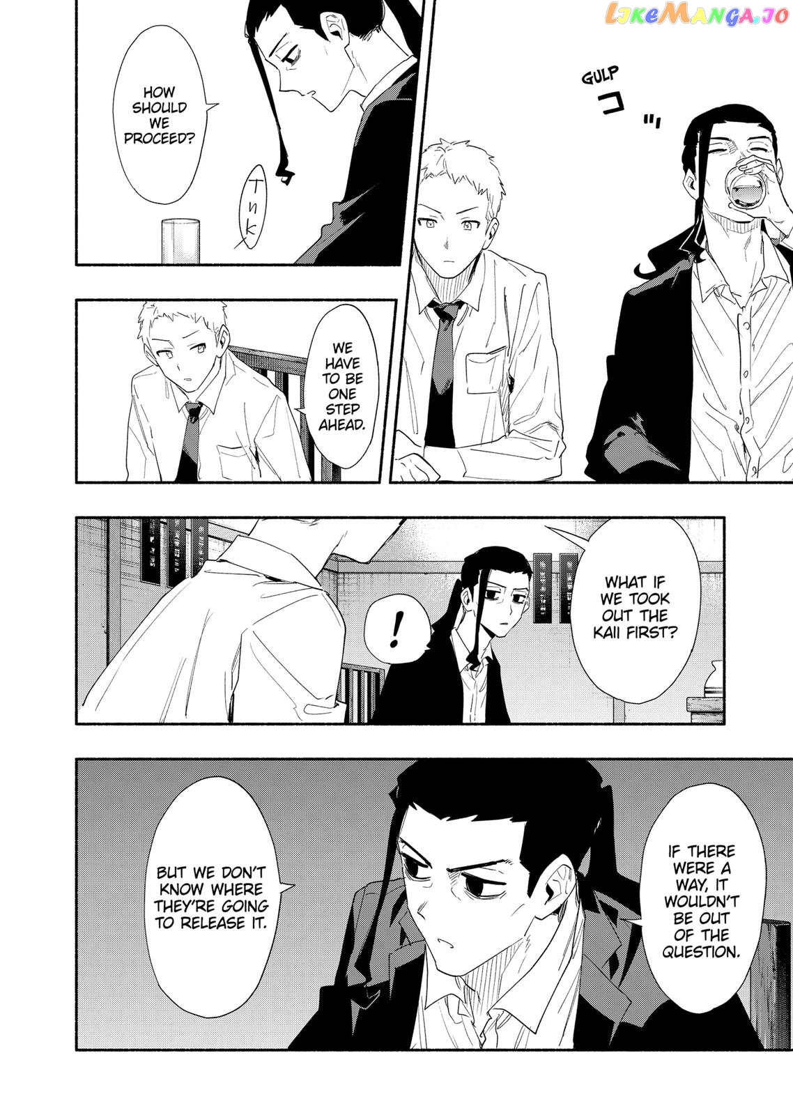 Kabushiki Gaisha Magi Lumiere chapter 63 - page 18