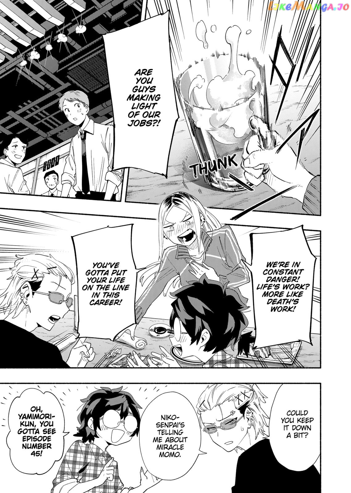 Kabushiki Gaisha Magi Lumiere chapter 63 - page 9
