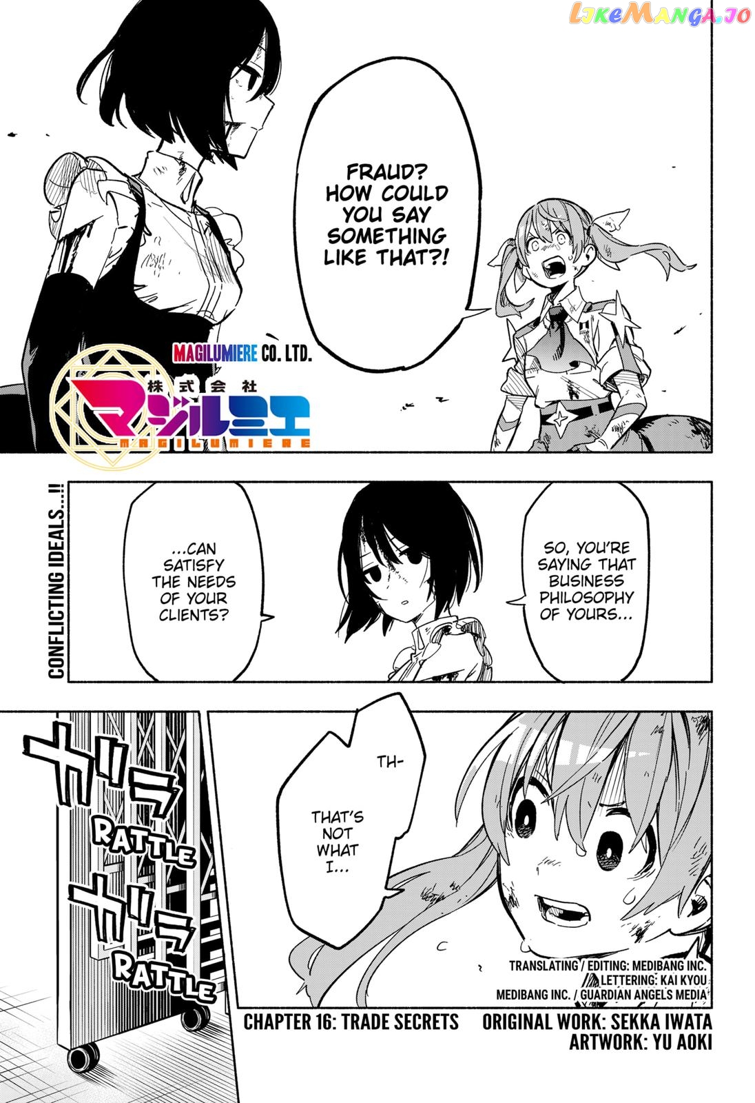 Kabushiki Gaisha Magi Lumiere chapter 16 - page 1